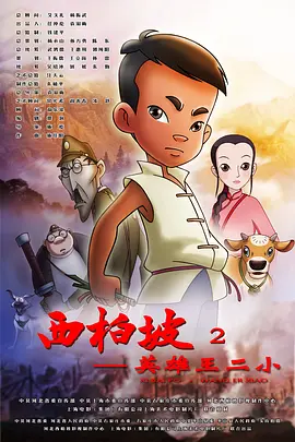 97伦理