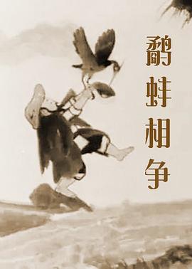 嫩草视频在线观看视频播放