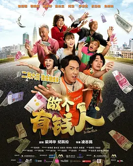全球成人免费直播