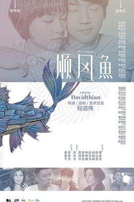 天天色色网