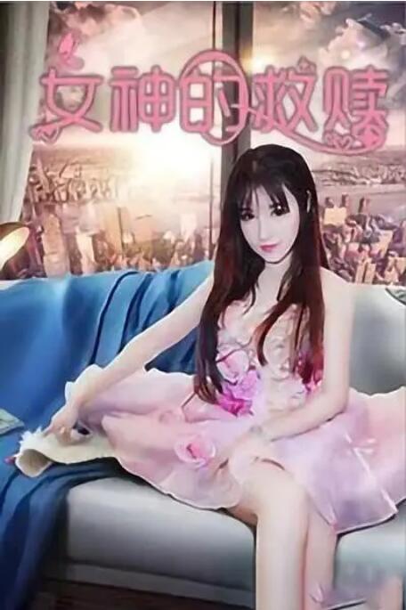 一级精品视频