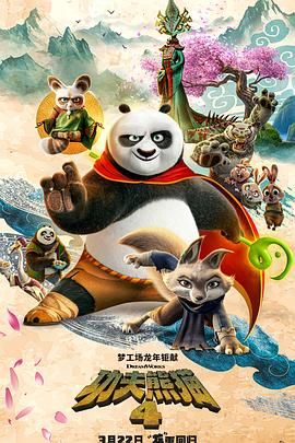 含羞草实验研究所隐藏路