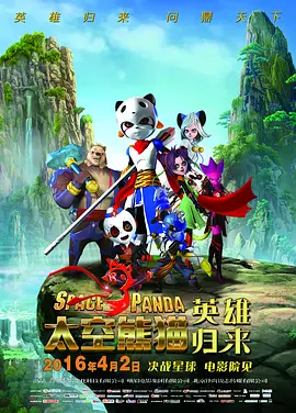 中文字幕在线视频网站