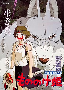 美味女商人2020