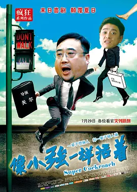 操黄视频