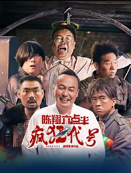 精品久久香蕉国产线看观看亚洲