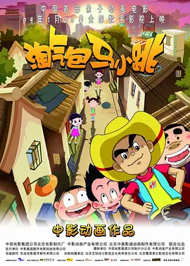 亚洲精品一区二区三区在线观看
