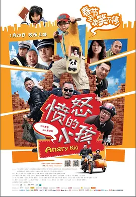 国产在线免费av