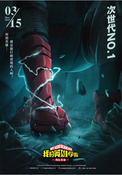 亚洲欧美日韩天堂