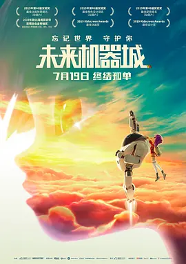 欧美黑人精品一区二区不卡