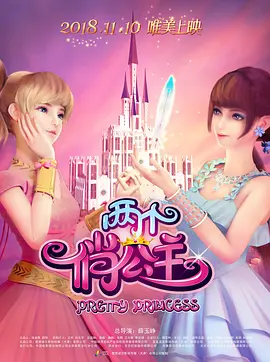 第三妈妈未经审查