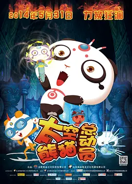 唐舞桐被肉干高h潮文不断