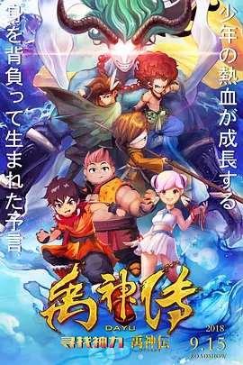 久久综合九色综合97_久久久