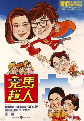 91视频国产免费