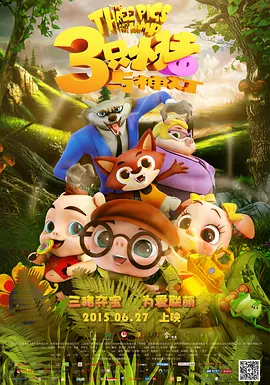 91精选