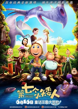 子宫电影