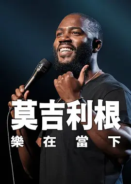 亚洲第一久久