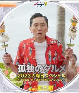 欧美最顶级的aⅴ艳星