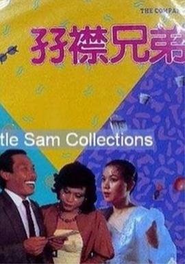 成人a区
