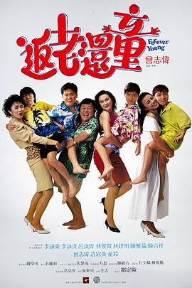 日本一区精品