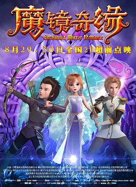 性生活在线免费观看