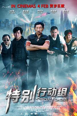 午夜寻花在线观看