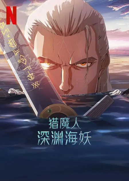 亚洲综合久久久久久888