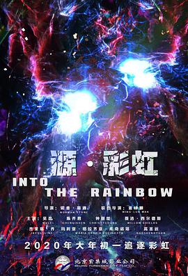 国产福利一区二区三区视频在线