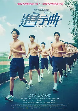 亚洲欧美一区二区三区电影