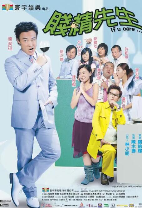 国产玖玖在线
