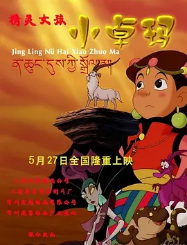 青草一区