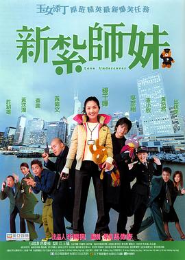 日本女同互慰