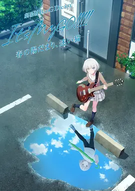 青青干视频