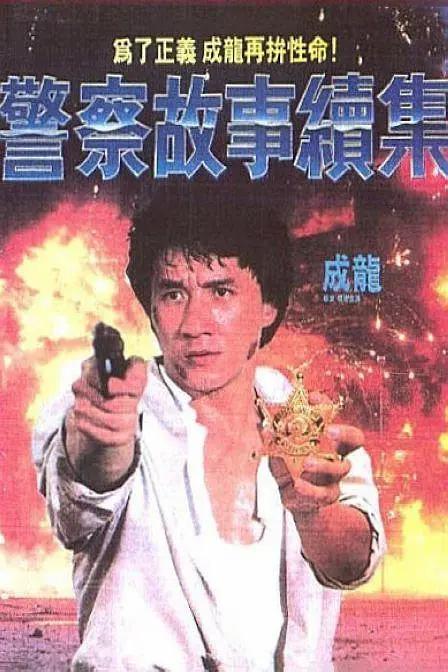 国产日韩欧美精品在线观看