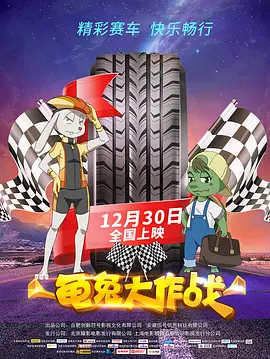 日本久草视频