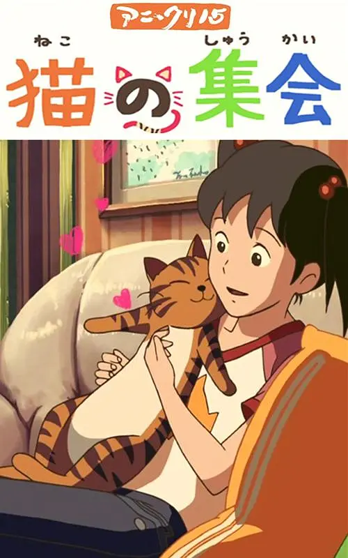 年轻的护士电影
