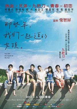 久久电影免费观看完整版