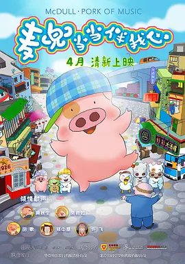 亚洲在线一区二区