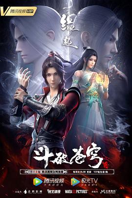 女友的新妈妈