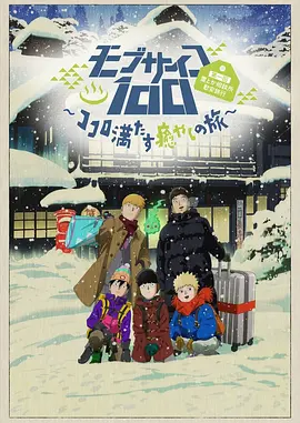 国产中文字幕在线视频