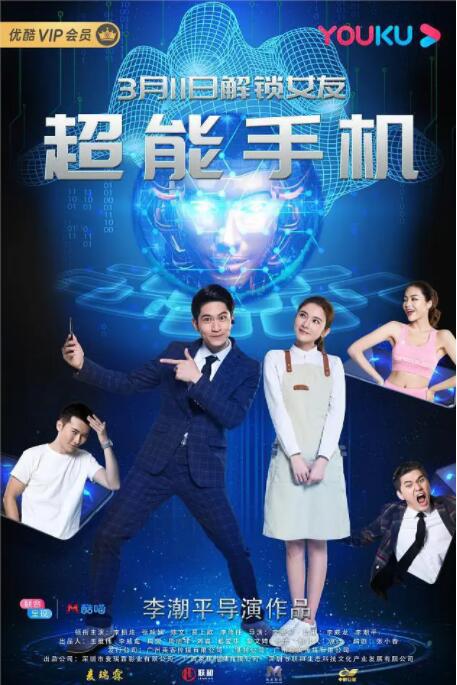快速提高网站关键词排名优化