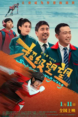 啊轻点灬大ji巴太粗太长了情侣