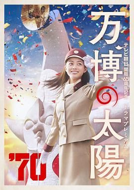 成人性在线
