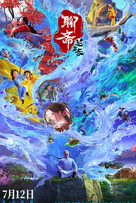 国产厕所精品