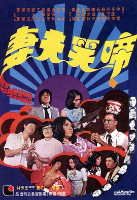 深田咏美作品番号