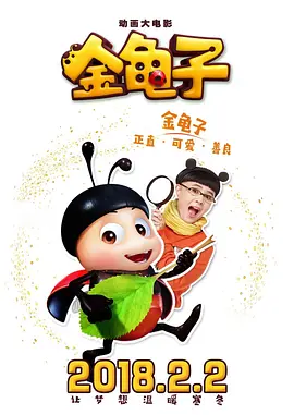 坐在一起挣扎的色女小姐