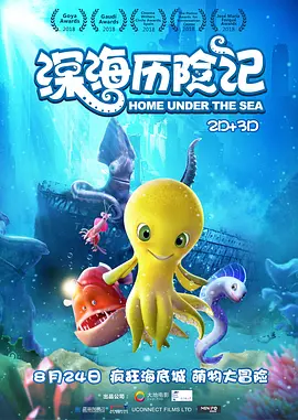 91精品久久久久久久久中文字幕