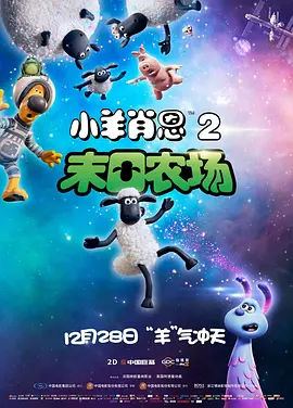日本xxx娇小hd