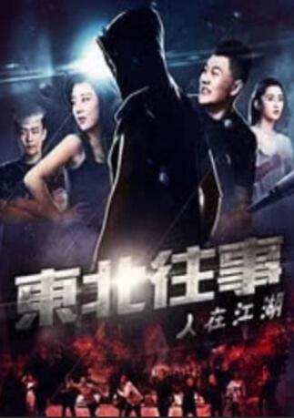 打开夸克电影在线观看