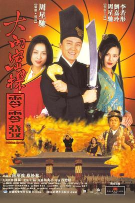 怡红院免费的全部视频国产a